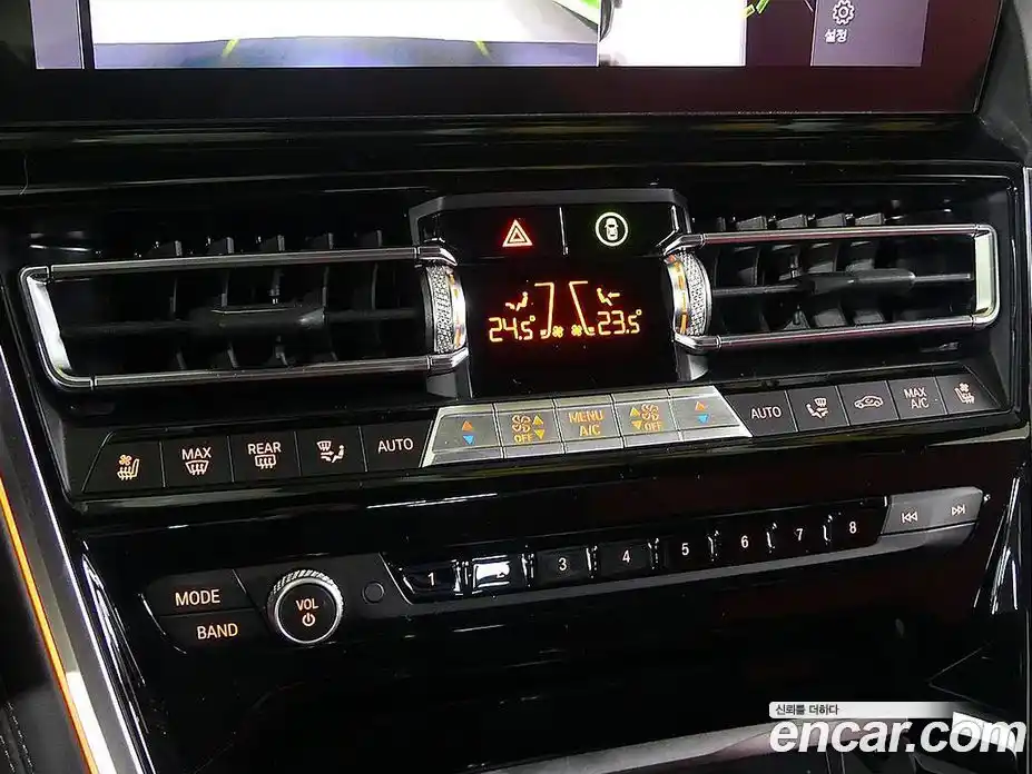 BMW 8-Series 2023 4.4 Автомат в Москве № 154050, фото 14