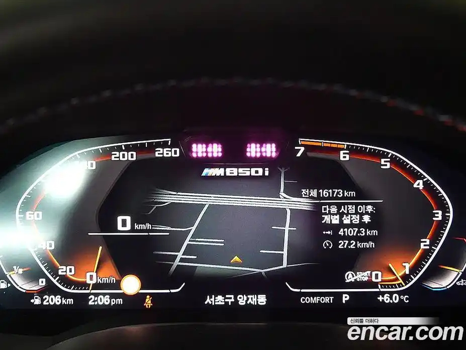 BMW 8-Series 2023 4.4 Автомат в Москве № 154050, фото 8