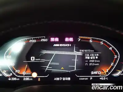 BMW 8-Series 2023 4.4 Автомат в Москве № 154050, миниатюра 8