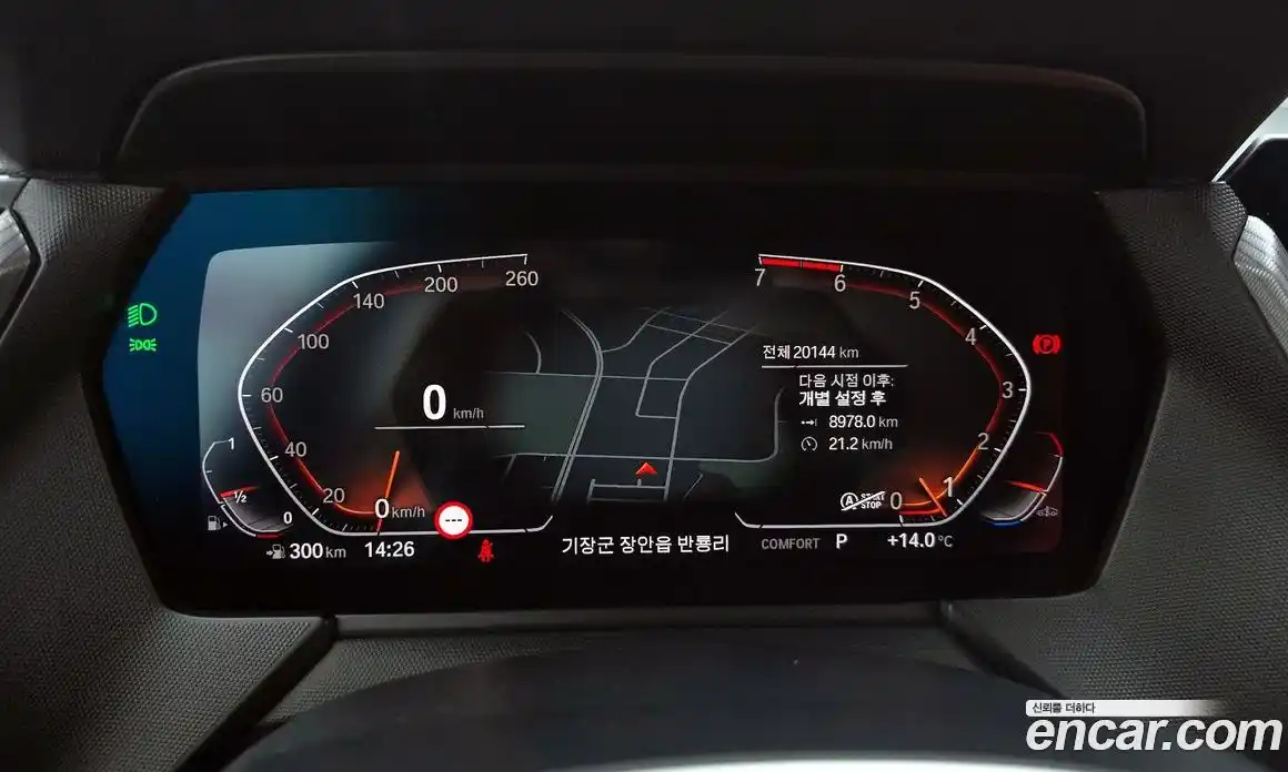 BMW 1-Series 2022 2.0 Автомат в Москве № 154197, фото 19