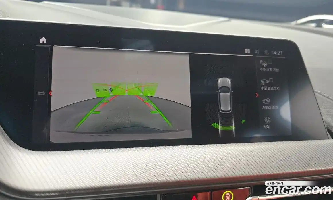 BMW 1-Series 2022 2.0 Автомат в Москве № 154197, фото 20