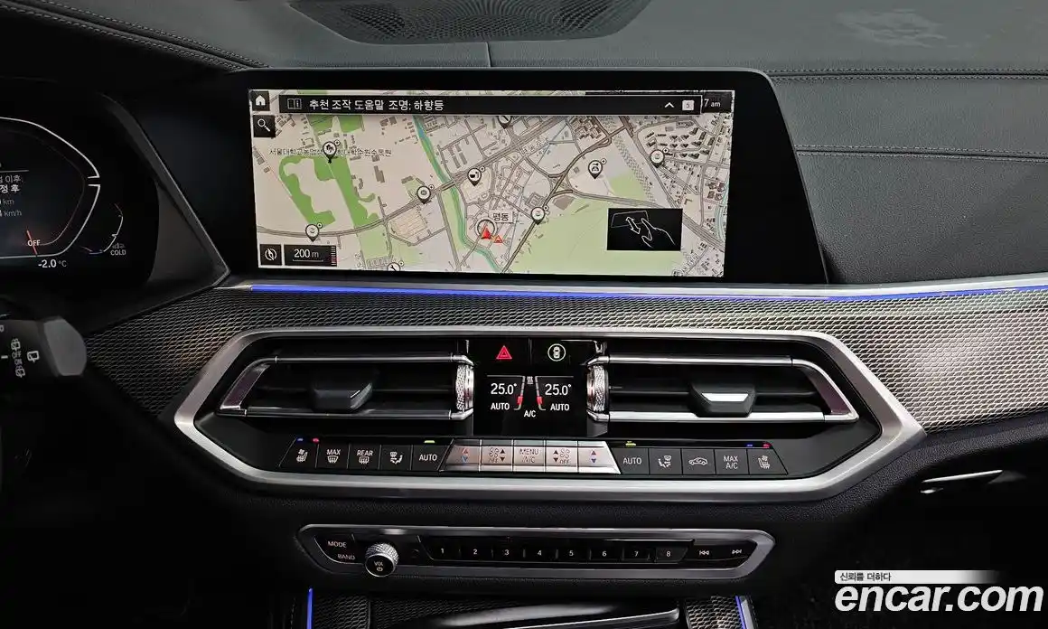 BMW X5 2022 3.0 Автомат в Москве № 154373, фото 14