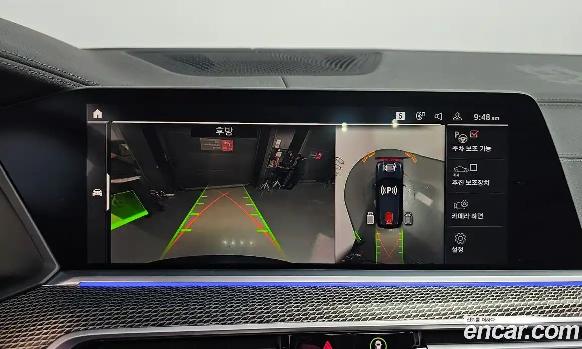 BMW X5 2022 3.0 Автомат в Москве № 154373, фото 15