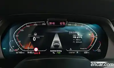 BMW X5 2022 3.0 Автомат в Москве № 154373, миниатюра 8