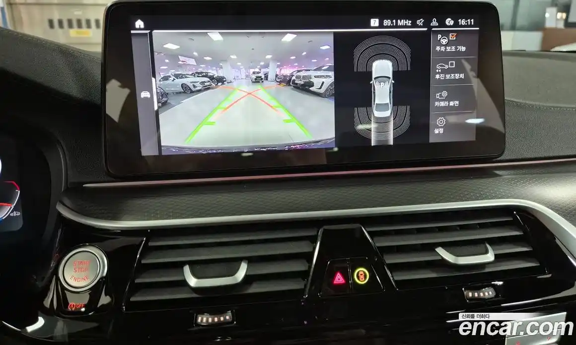 BMW 5-Series 2023 2.0 Автомат в Москве № 154609, фото 15