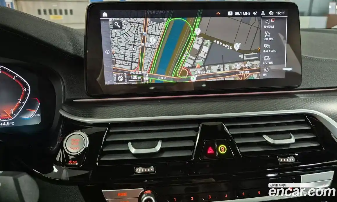 BMW 5-Series 2023 2.0 Автомат в Москве № 154609, фото 16