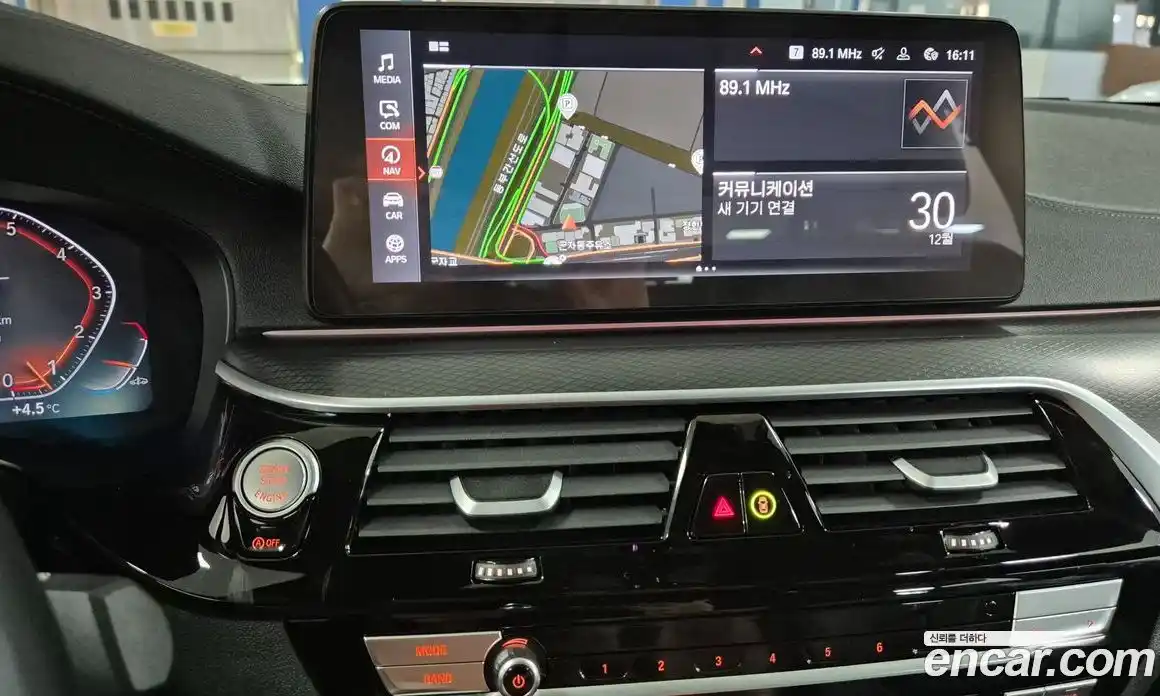 BMW 5-Series 2023 2.0 Автомат в Москве № 154609, фото 18