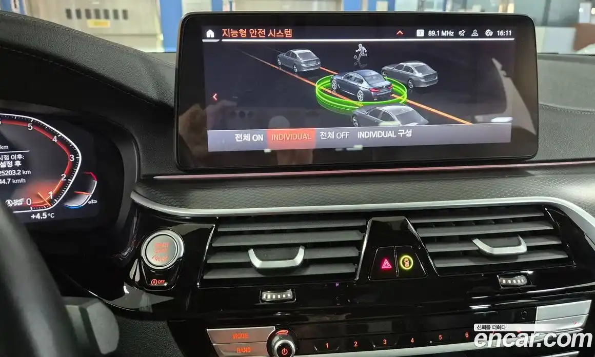 BMW 5-Series 2023 2.0 Автомат в Москве № 154609, фото 19