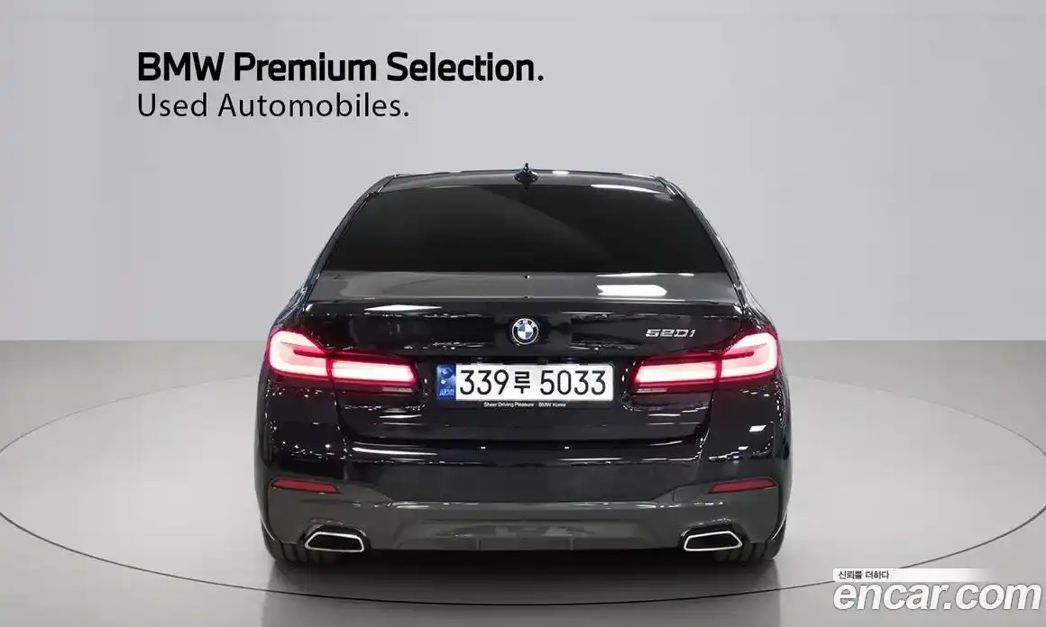 BMW 5-Series 2023 2.0 Автомат в Москве № 154609, фото 4