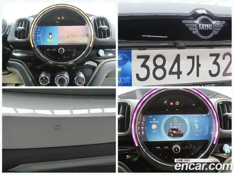 Mini Countryman 2022 1.5 Автомат в Москве № 154791, фото 19