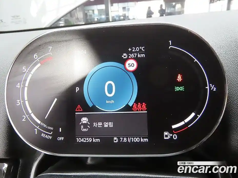 Mini Countryman 2022 1.5 Автомат в Москве № 154791, фото 8