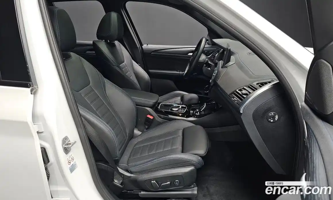 BMW iX3 2024 0.2 Автомат в Москве № 155313, фото 12