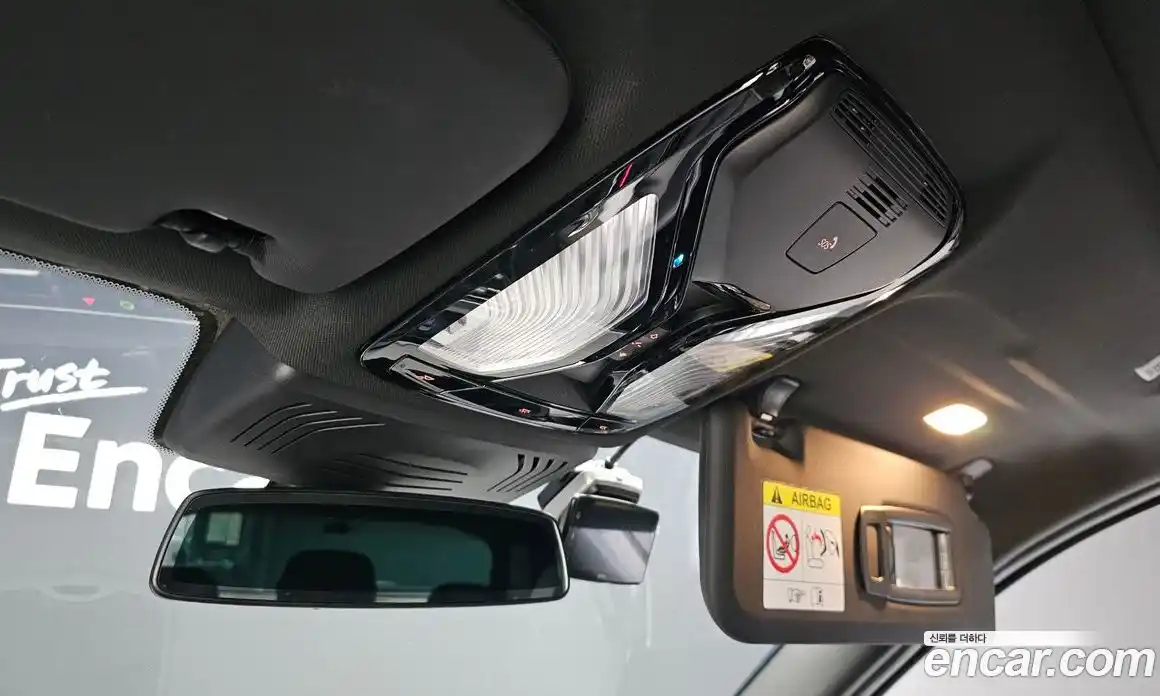 BMW iX3 2024 0.2 Автомат в Москве № 155313, фото 18