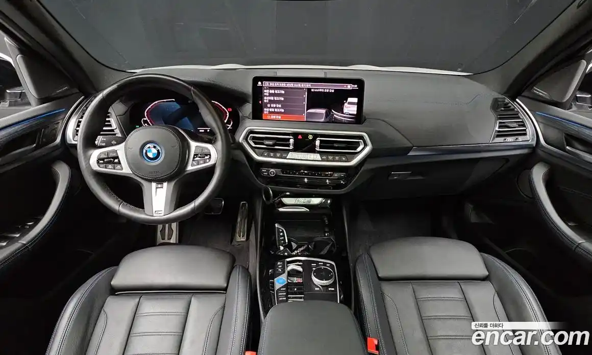 BMW iX3 2024 0.2 Автомат в Москве № 155313, фото 7
