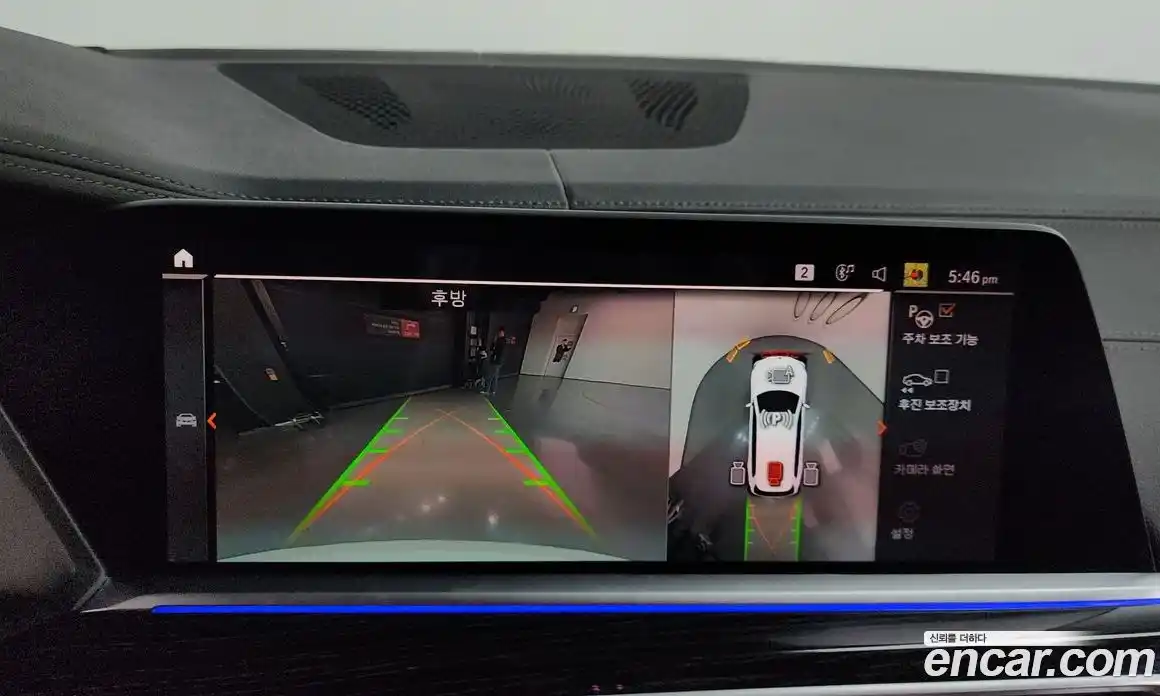 BMW X7 2020 3.0 Автомат в Москве № 155478, фото 16