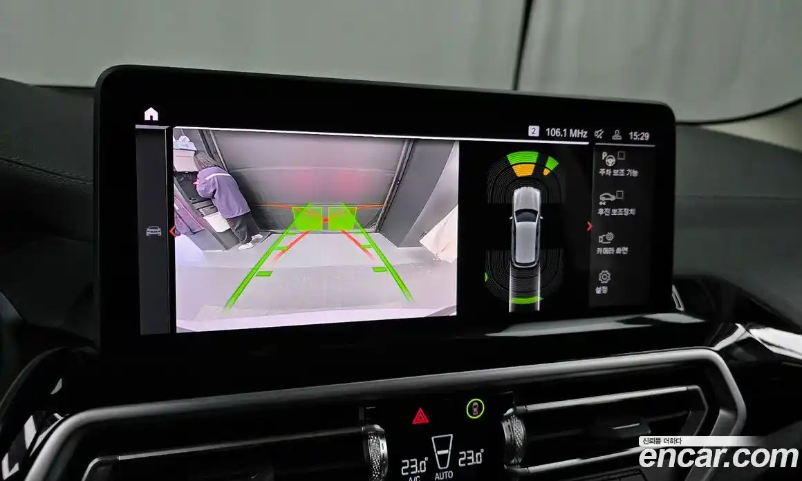 BMW X3 2022 2.0 Автомат в Москве № 157030, фото 15