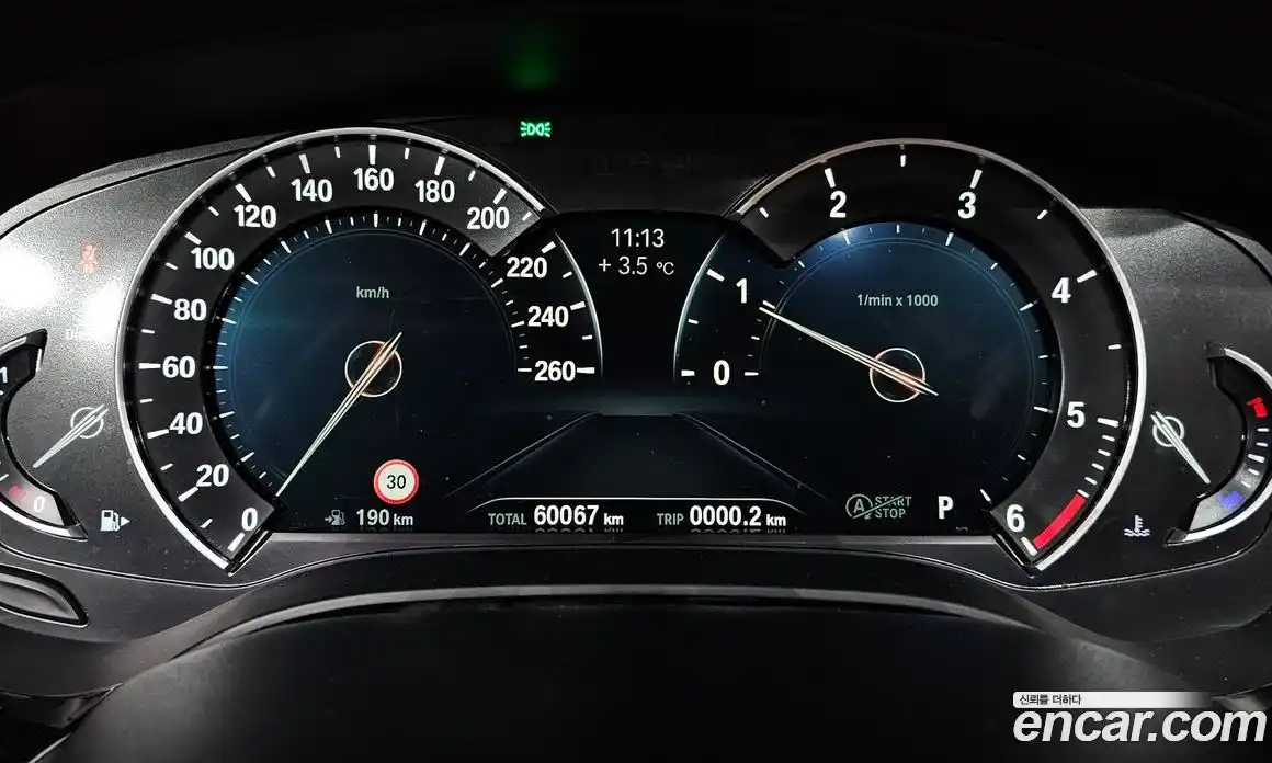 BMW 5-Series 2018 2.0 Автомат в Москве № 157836, фото 20