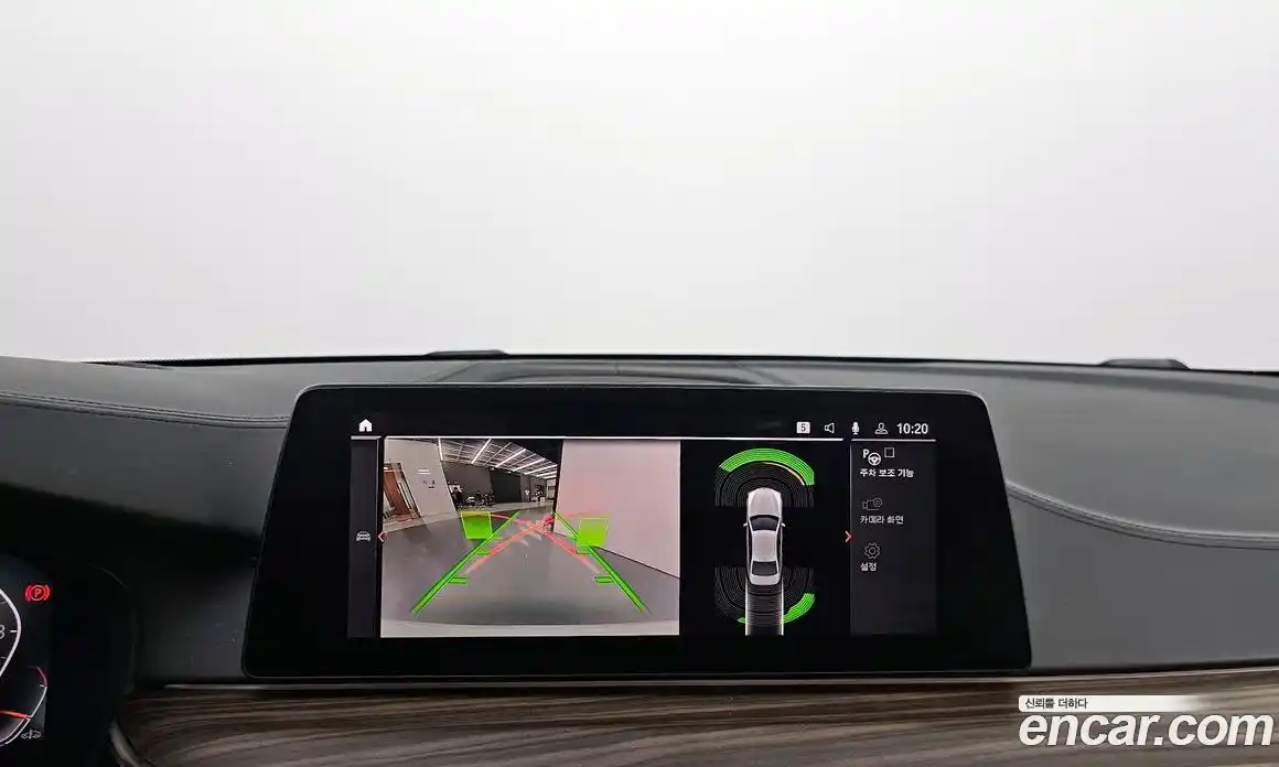 BMW 5-Series 2020 2.0 Автомат в Москве № 158381, фото 5