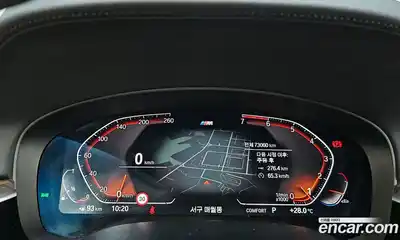 BMW 5-Series 2020 2.0 Автомат в Москве № 158381, миниатюра 7