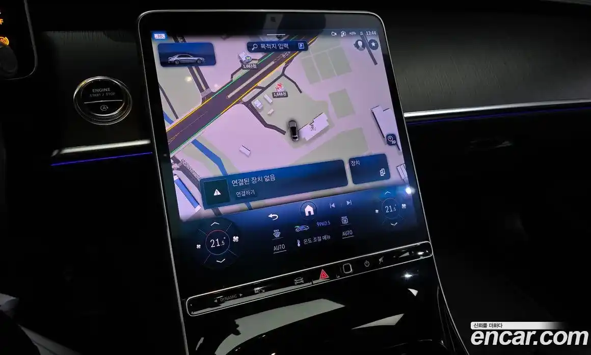 Mercedes-Benz S-Class 2023 3.0 Автомат в Москве № 158402, фото 14