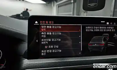 BMW X4 2022 2.0 Автомат в Москве № 158687, миниатюра 6