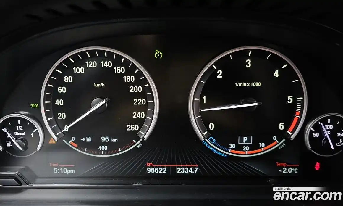 BMW X5 2014 3.0 Автомат в Москве № 159377, фото 8