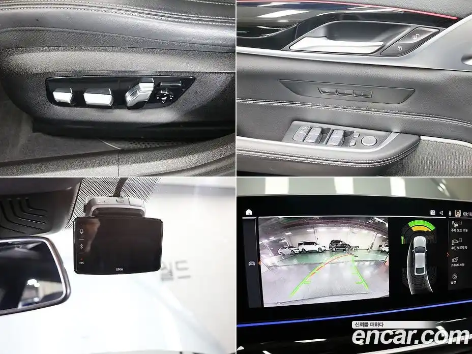 BMW Gran Turismo 2023 3.0 Автомат в Москве № 159419, фото 18