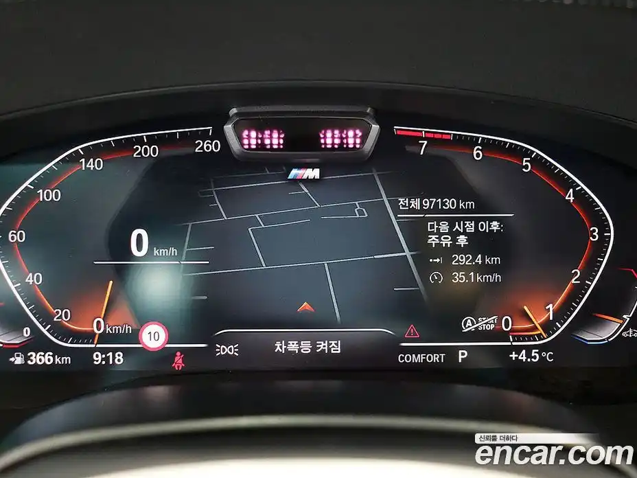 BMW Gran Turismo 2023 3.0 Автомат в Москве № 159419, фото 6