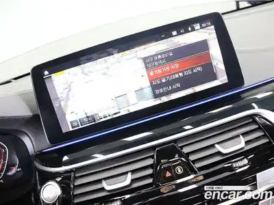 BMW Gran Turismo 2023 3.0 Автомат в Москве № 159419, миниатюра 7