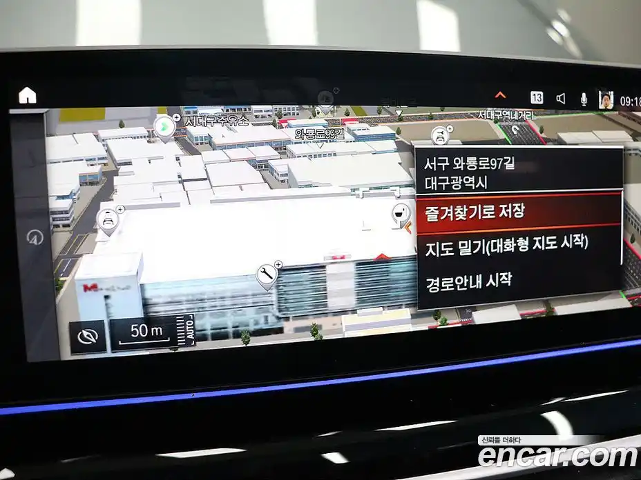 BMW Gran Turismo 2023 3.0 Автомат в Москве № 159419, фото 9