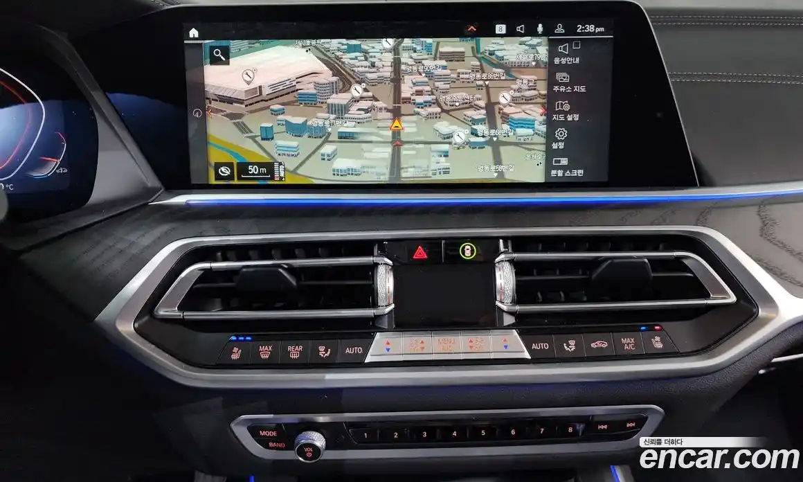 BMW X7 2021 3.0 Автомат в Москве № 159531, фото 14