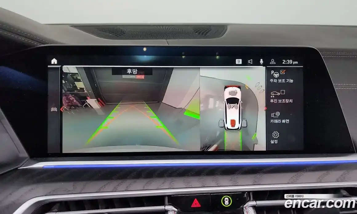 BMW X7 2021 3.0 Автомат в Москве № 159531, фото 15