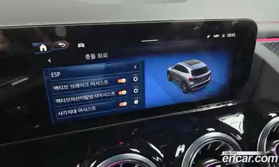 Mercedes-Benz EQA 2025 0.2 Автомат в Москве № 160101, миниатюра 11