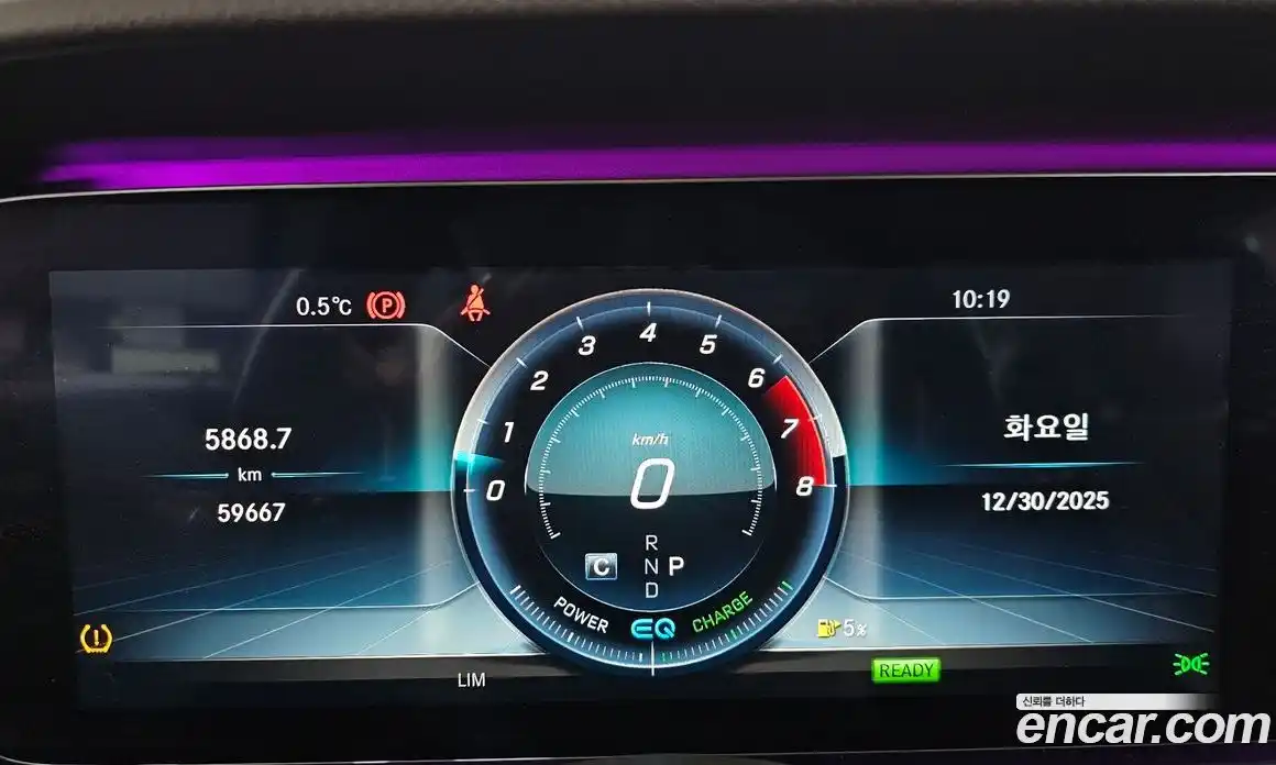 Mercedes-Benz CLS-Class 2019 3.0 Автомат в Москве № 160493, фото 17