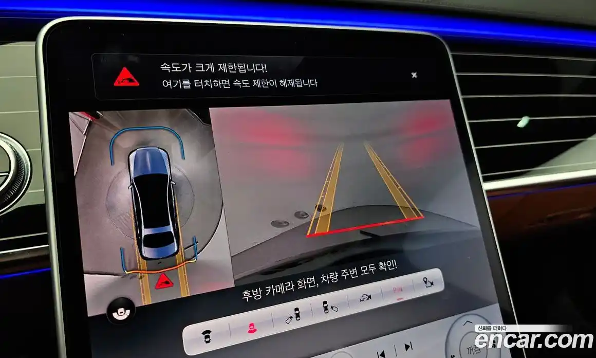 Mercedes-Benz S-Class 2022 4.0 Автомат в Москве № 160754, фото 7