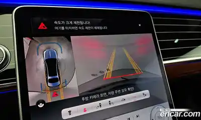 Mercedes-Benz S-Class 2022 4.0 Автомат в Москве № 160754, миниатюра 7