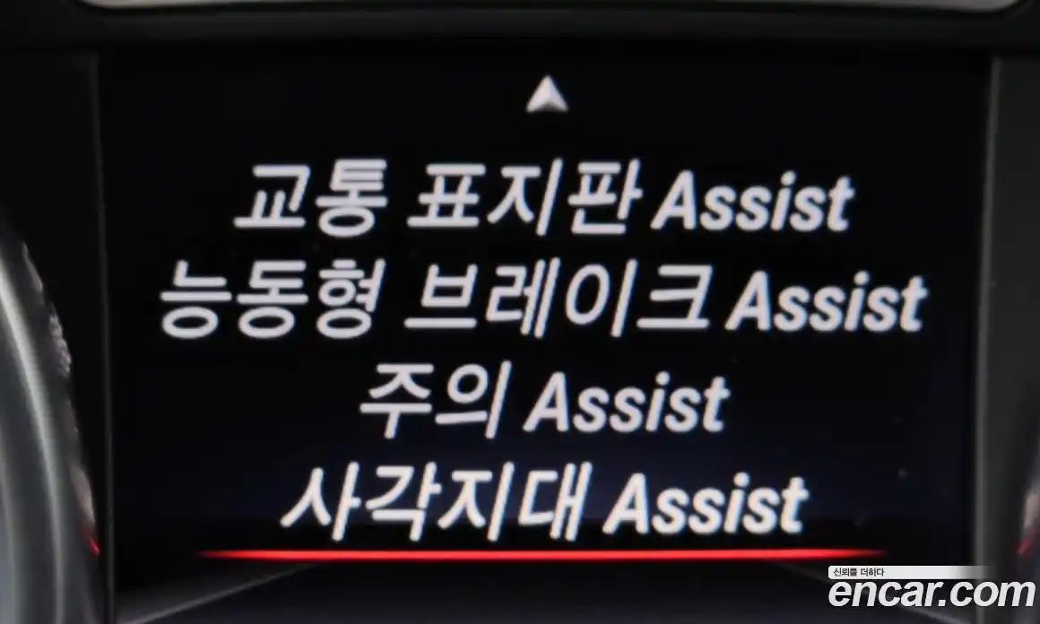 Mercedes-Benz GLE-Class 2017 3.0 Автомат в Москве № 160791, фото 8