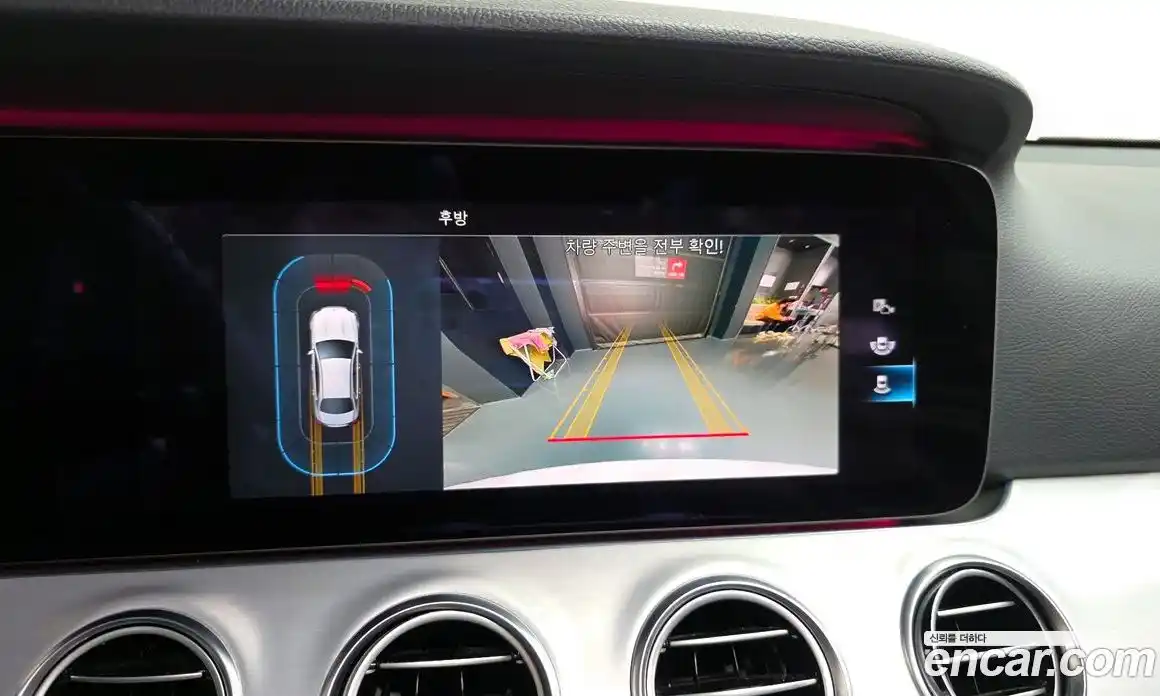 Mercedes-Benz E-Class 2021 2.0 Автомат в Москве № 161160, фото 15