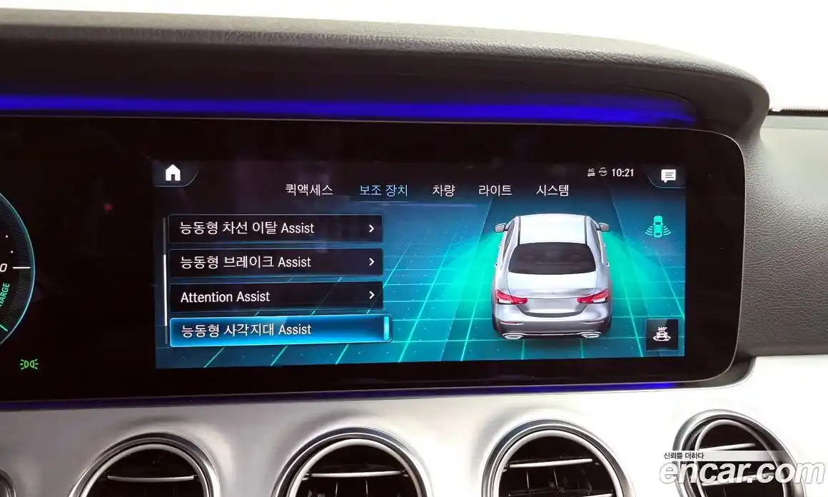 Mercedes-Benz E-Class 2021 2.0 Автомат в Москве № 161160, фото 16