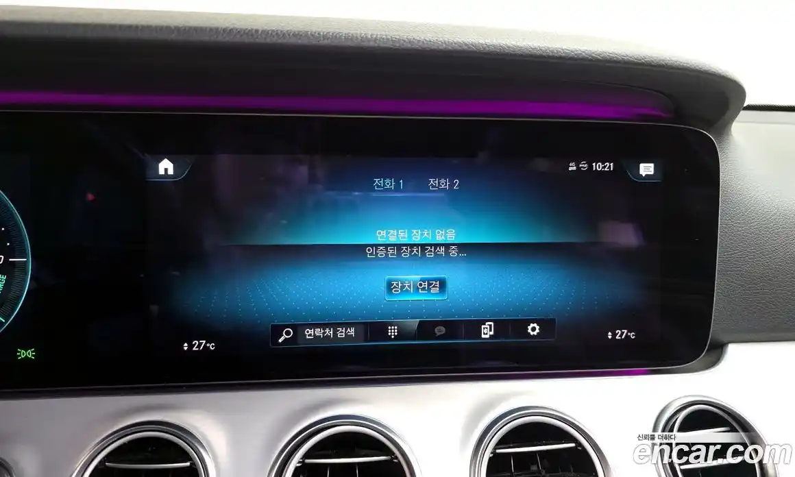 Mercedes-Benz E-Class 2021 2.0 Автомат в Москве № 161160, фото 17