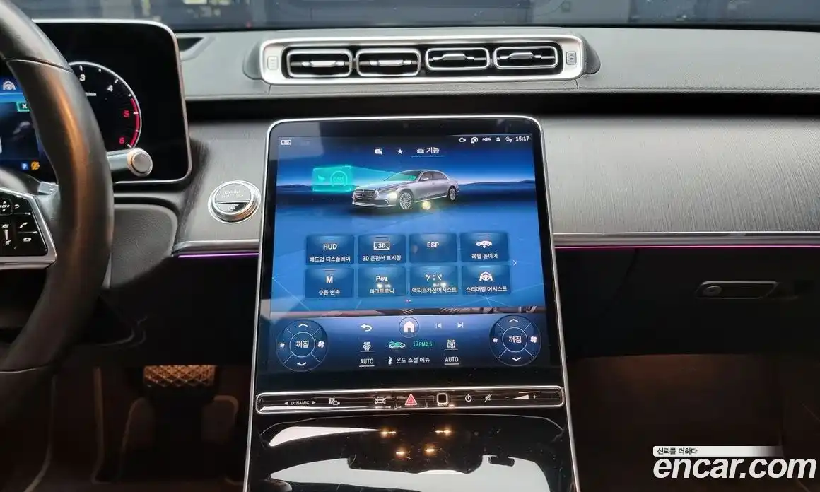 Mercedes-Benz S-Class 2022 2.9 Автомат в Москве № 161572, фото 14