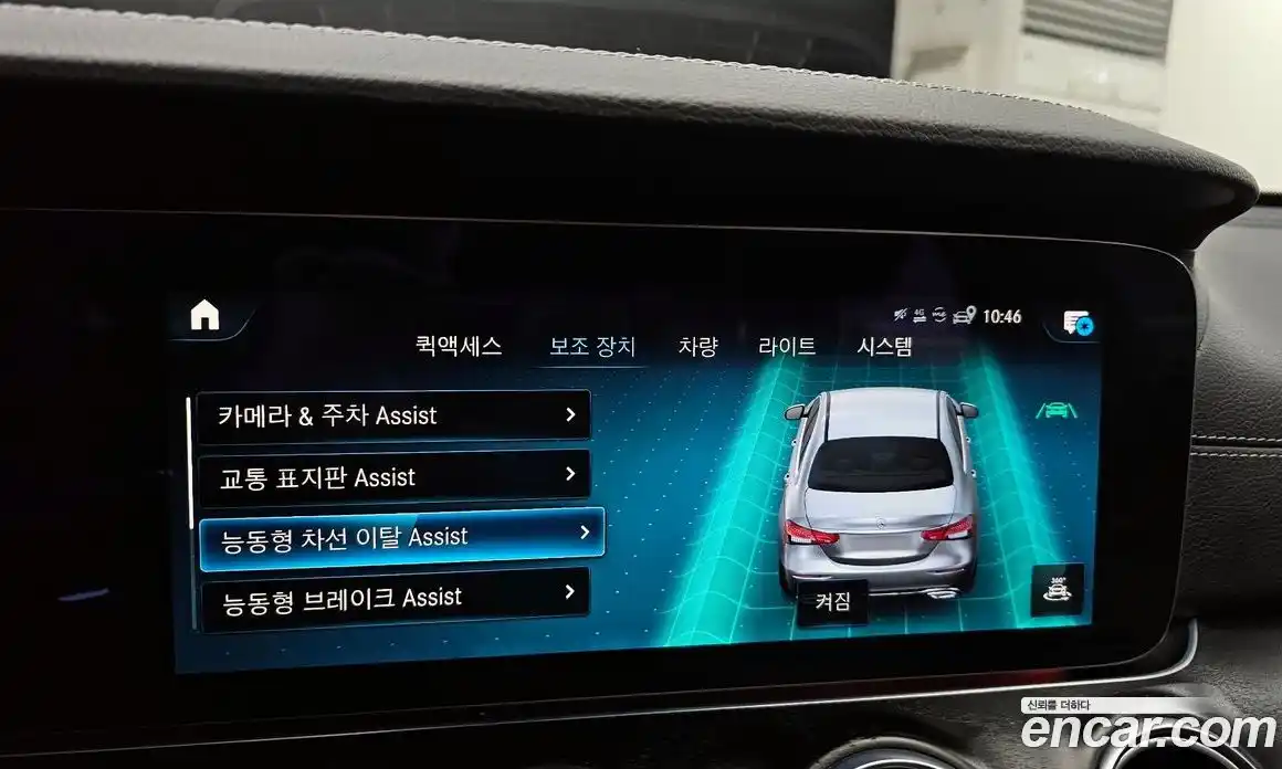 Mercedes-Benz E-Class 2022 1.9 Автомат в Москве № 161892, фото 4