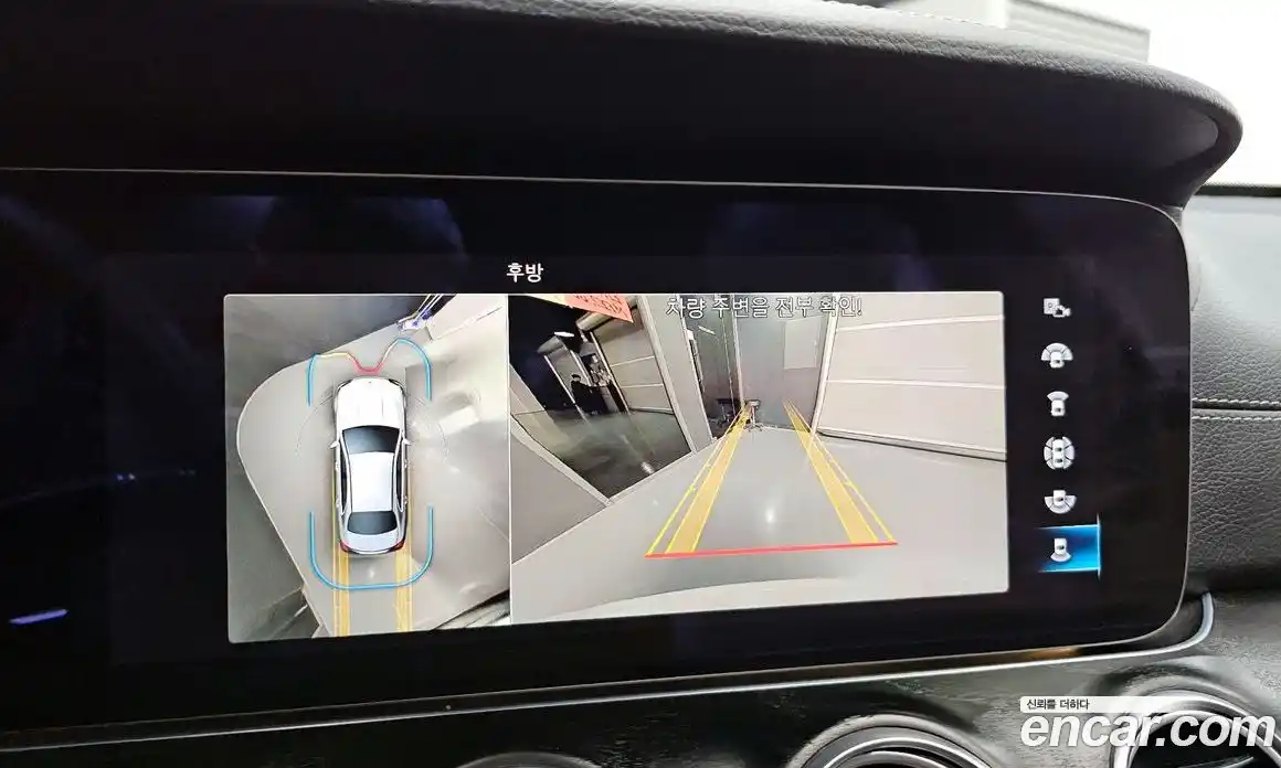 Mercedes-Benz E-Class 2022 1.9 Автомат в Москве № 161892, фото 9