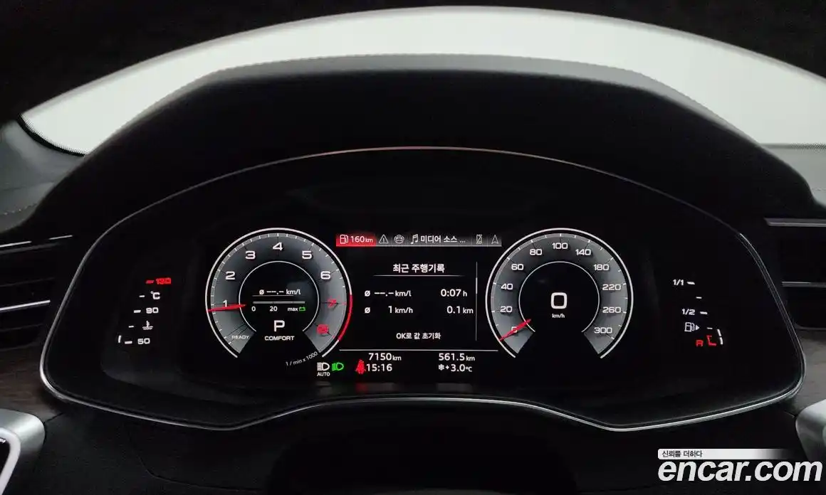 Audi A6 2024 2.0 Автомат в Москве № 162320, фото 6