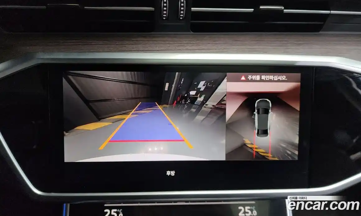 Audi A6 2024 2.0 Автомат в Москве № 162320, фото 7