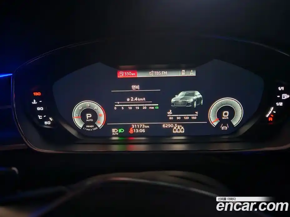 Audi A8 2023 3.0 Автомат в Москве № 163955, фото 8