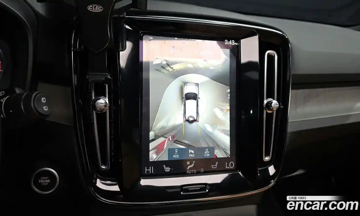 Volvo XC40 2021 2.0 Автомат в Москве № 164176, фото 15