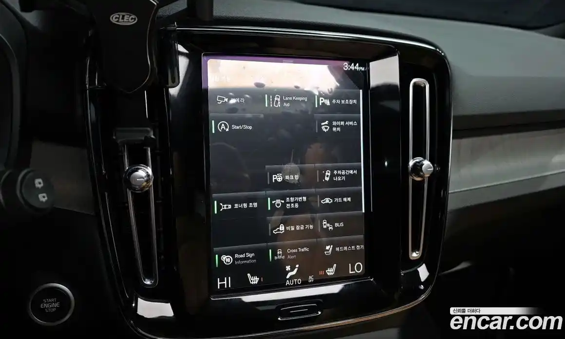 Volvo XC40 2021 2.0 Автомат в Москве № 164176, фото 16