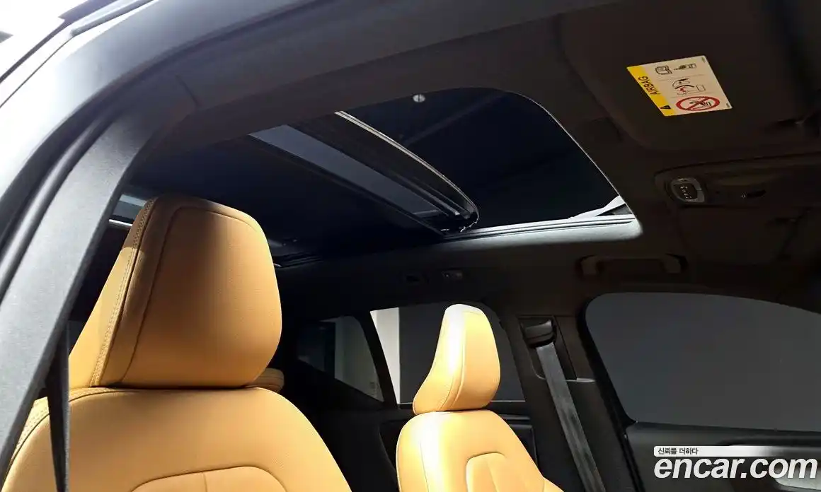 Volvo XC40 2021 2.0 Автомат в Москве № 164176, фото 17