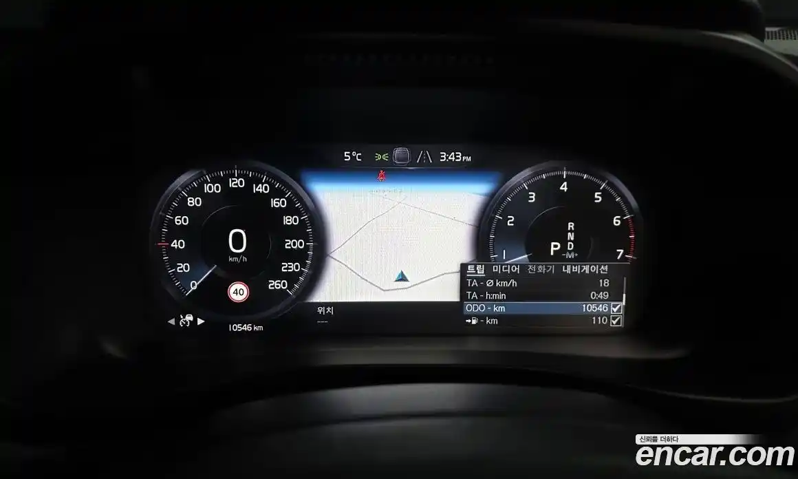 Volvo XC40 2021 2.0 Автомат в Москве № 164176, фото 8